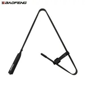 Baofeng Foldable Tactical Antenna Female, 29.13/18.5inch, Without Battery