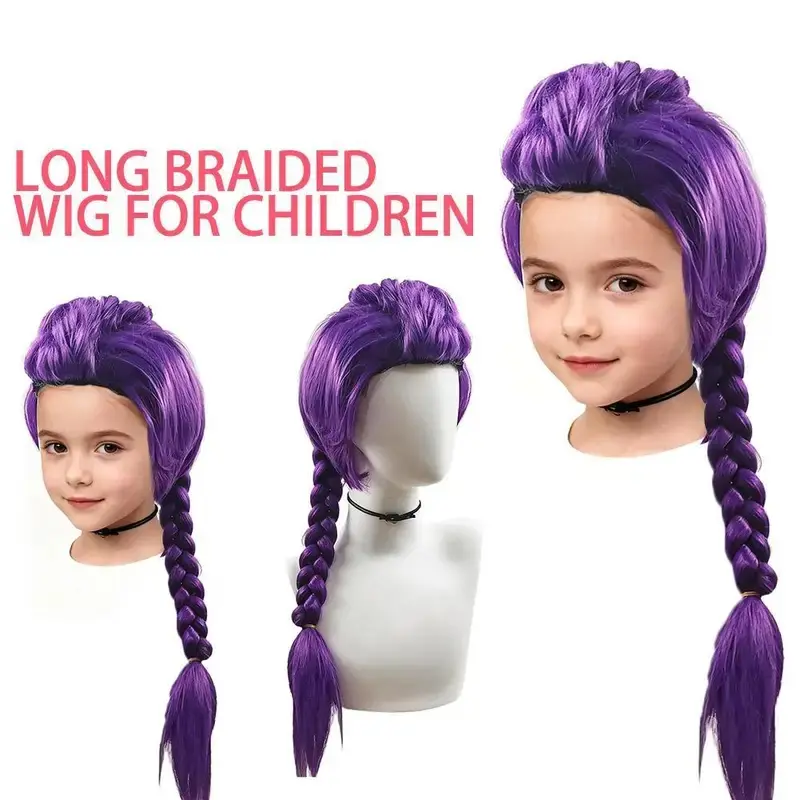 2026 NEW 33.5-inch Purple Long Braid With Side Ponytail Integrated Tiger Mouth Clamp 's Wig Halloween Costume Party Anime Cosplay
