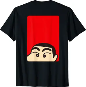 【Manga】Crayon Shin-chan Shin-chan Face T-Shirt - Antonioja Shop 36B08LCN89ZR