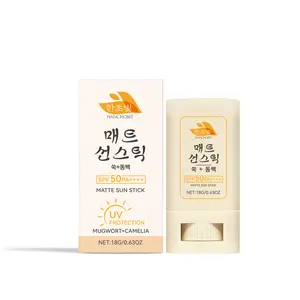 MATTE SUN STICK, Matte Protective Stick, Camellia, SPF50/PA++++, Oil-Based Sunscreen, Outdoor Sunscreen & Moisturizing Body Balm,  Sun Protection for Face & Body, Daily SPF Defense for Hydrated, Smooth Skin, 0.63 oz