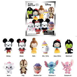 Disney Officially Licensed Blind Box Plush Toy 3D Plush Figurine Bag Clip Charms Plush Soft Anime Figure Keychain Collector Kering Backpack Decor Mickey Minnie Belle Snow White Stitch Maleficent Marie Chip Cheshire Cat Collectible Gift 1Pc