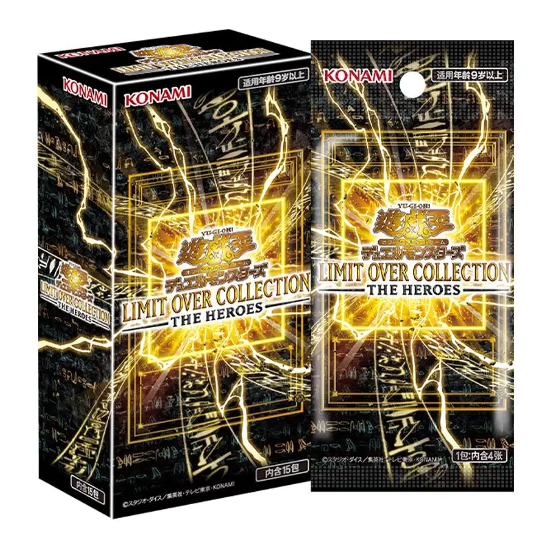 yugioh ocg cards shop YU-GI-OH! OCG Limit Over Collection