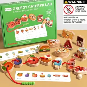 Wooden Greedy Worm String Beads Set, Early Education Toy for Toddlers, Develops Logical Thinking & Creativity, Multi Activity Playset, Montessori Preschool Busy Board