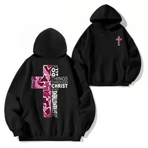 Faith Based Pink Camo Cross Hoodie Tee I Can Do All Things Through Christ Graphic Hoodie Made In USA For Women For Men [Urbanvoice Decay.US 180G/230G 100% cotton short-sleeve/hoodie, soft and comfortable]