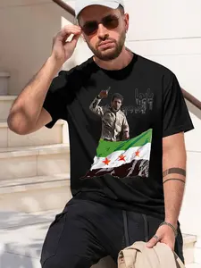 Abdul Baset al-Sarout syria revolution flag 2026 new model Black/White Tee Stylish & Comfortable Loose Crew Neck Short Sleeve T-shirts Versatile On Trend Eye Catching Printed Graphic Casual Tee for