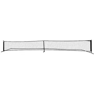 ※Peak Ball Net Outdoor Ball Net Portable Baseball Net Foldable Tennis Rack Peak Ball Net Indoor and Outdoor Training Net