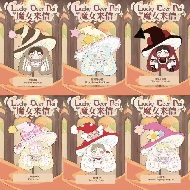 Lucky Deer Nai Witch's Letter Series Plush Blind Box