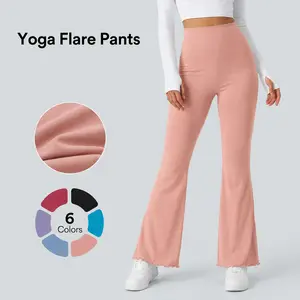 2026 New Eco-Friendly Bamboo Fiber Women’s High-Waisted Flare Yoga Pants - Soft Stretch Wide Leg Machine Washable Pants for Yoga, Gym, Daily Wear #Summerviber