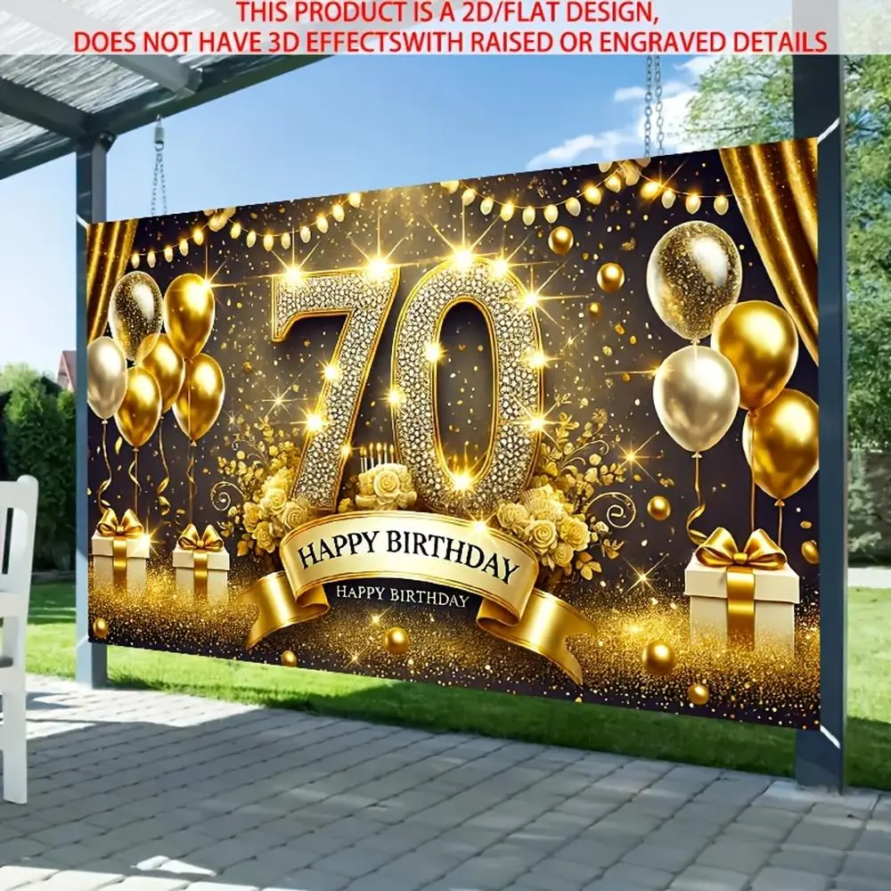 1pc Soft Durable Polyester 2D Flat Glam 70th Birthday Decorative Design Throw - Sparkling Balloons & Gift Design, No Power Needed, Indoor Photo Backdrop, White Celebration Ornament