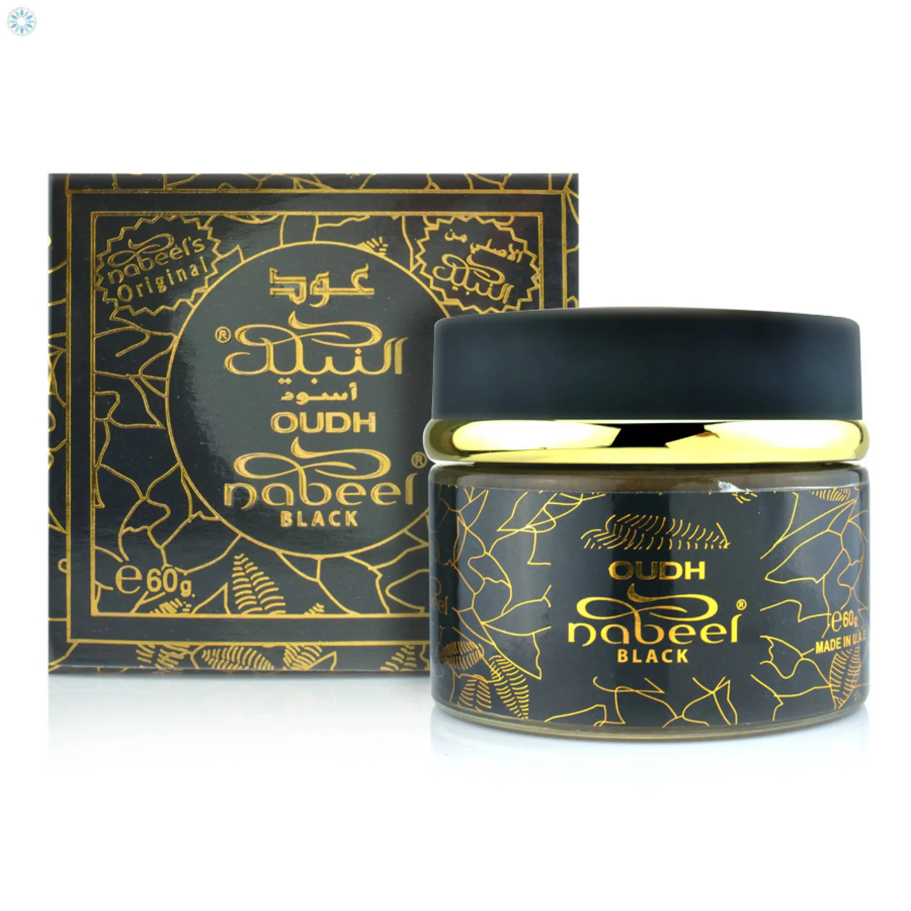Nabeel | Black | Unisex Fragrance | 60 G | Exotic Oud Incense | Bergamot - Basil & Lemon