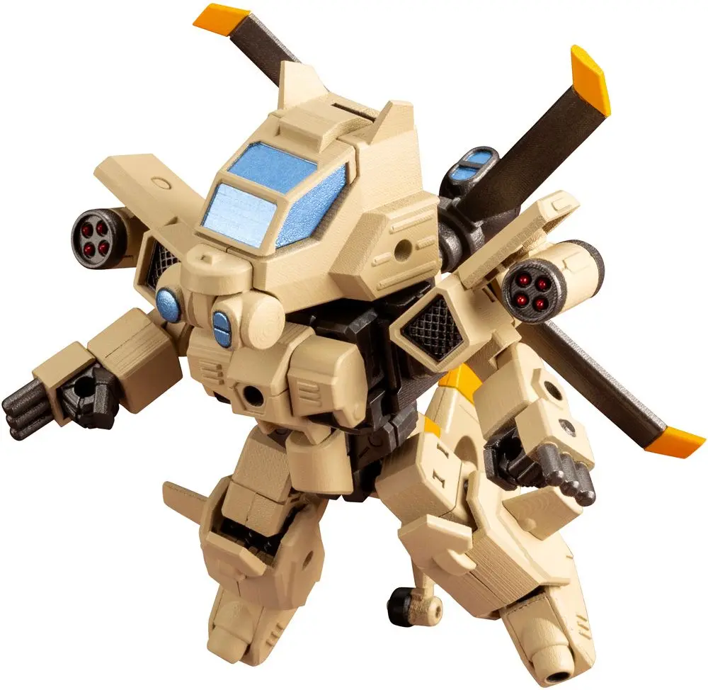 Evoroids EVG-R01 Jyro-N Evoroids EVG-R01 Jyro-N