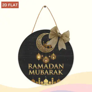 Islamic Ramadan Door Decor Ramadan Wall Decorations for Home Eid Mubarak Decorations Happy Ramadan Wall Sign for Farmhouse Porch Outdoor, 12 inch Round Wooden Hanging Door sign