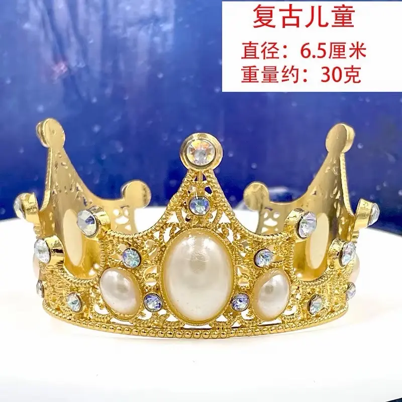 Decorative Crowns & Flower Decorations, Cake Toppers for Party Dessert Decoration