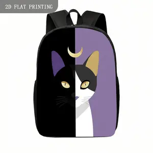 1 Cute Cat Face Backpack, Suitable for College/ High School - Cute Cat Eye Design with Moon Pattern and Contrasting Background, Large Capacity Schoolbag, Adjustable Shoulder Strap and Zipper Opening and Closing, Durable Backpack (for Back-to-school
