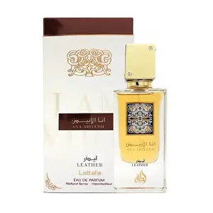 Lattafa Ana Abiyedh Leather for Unisex Eau de Parfum Spray, 2.0 Ounce