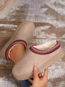 Women's Plain Color Warm Fashion Slippers, Casual Comfortable Home Slippers, Soft and Comfortable Casual Home Slippers for Fall & Winter