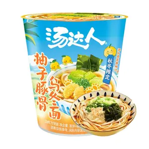Uni-President Tang Da Ren Yuzu Tonkotsu Udon Noodles 78g - Limited Winter Edition with Cute Cat Fish Cake