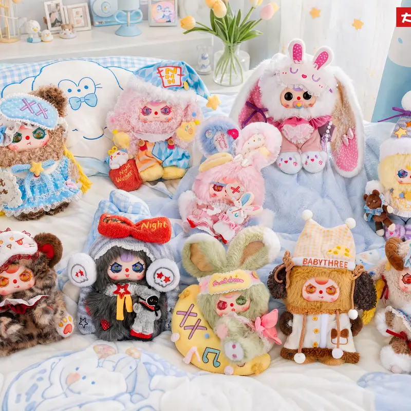 B16-BabyThree-The Moon Is Also Asleep 400% Series Blind Boxes Plush Collectibles