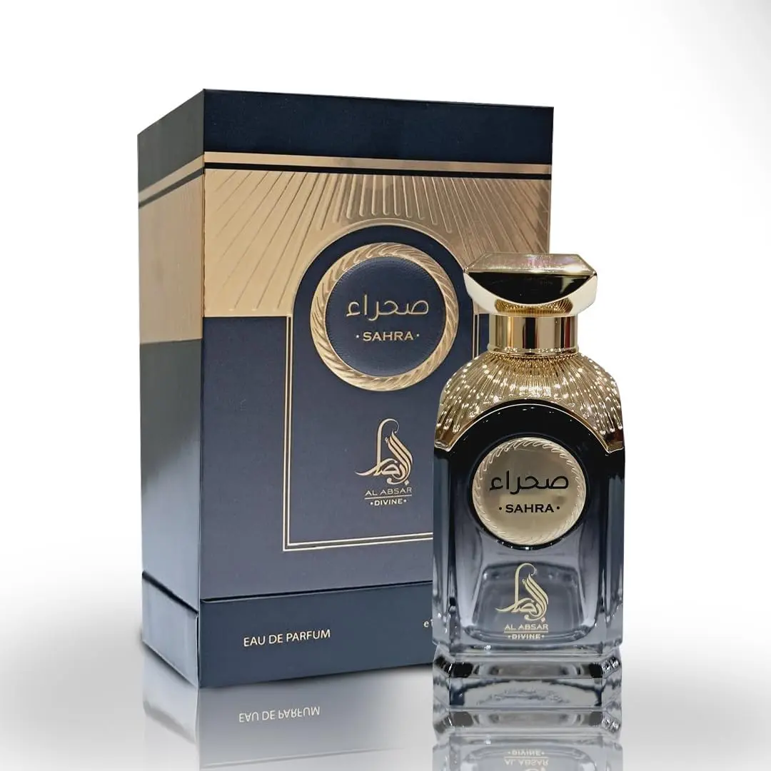 Al Absar Sahra EDP 100 ML / 3.4 FL OZ - Sweet, Vanilla, and Warm Spicy Scent with Cinnamon, Orange Blossom, Bourbon Vanilla, Praline & Guaiac Wood