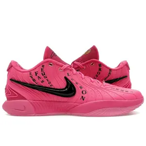 Nike Men's LeBron 21 EYBL Basketball Shoes, from StockX