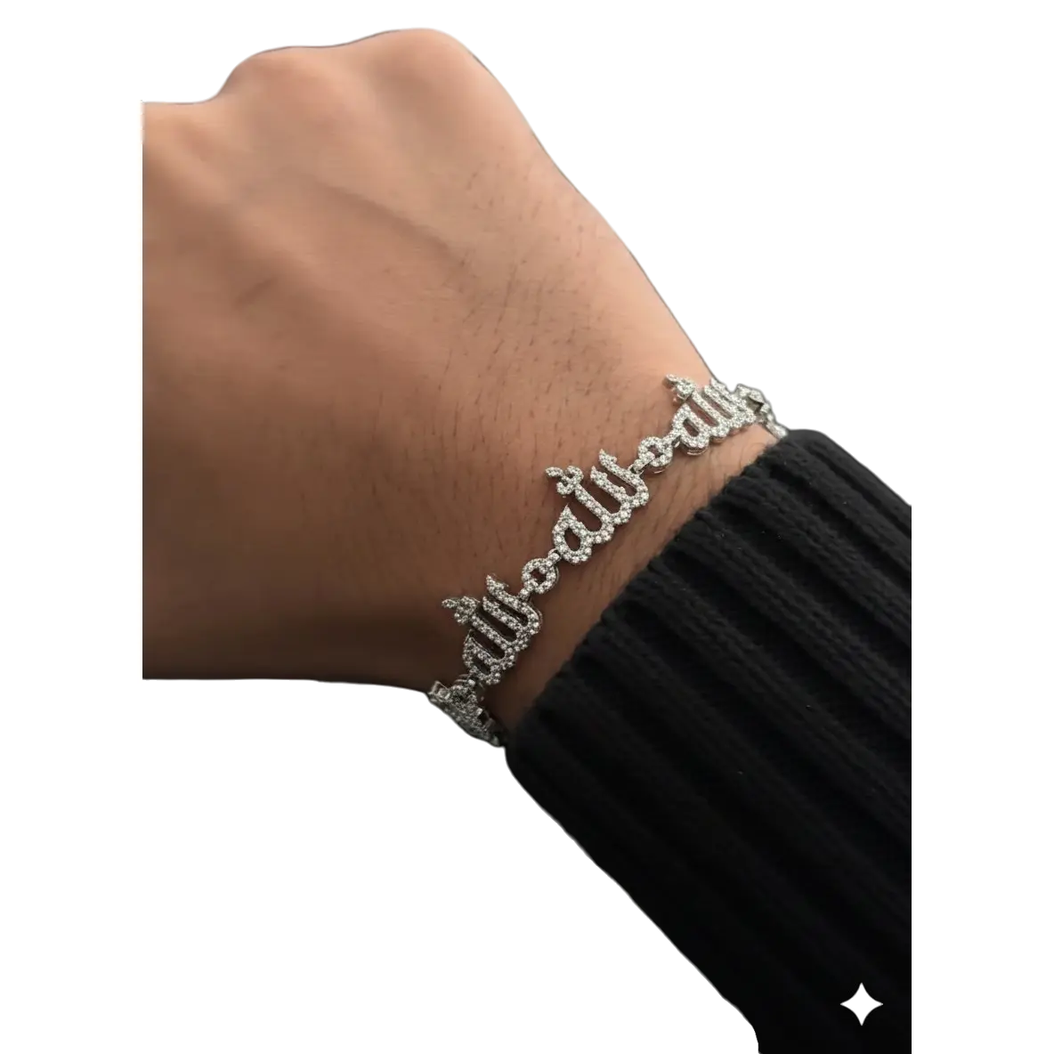 Arabic Bracelet Arabic Bracelet