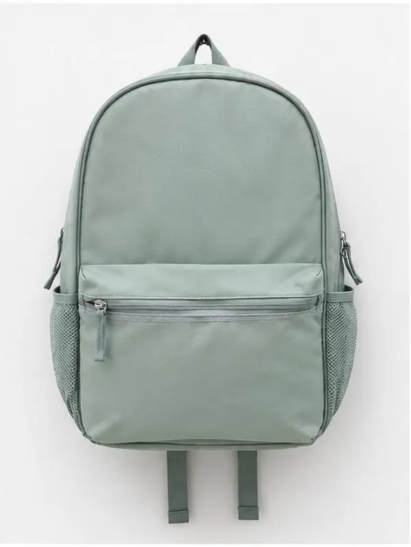 Lightweight Casual Backpack with Multiple Pockets, Adjustable Straps, School Travel Daypack, Mint Green