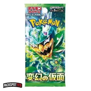 Mask of Change Booster Pack Japanese Trading Card Game - 5 Cards per Pack