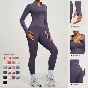 In-stock cross-border high-elasticity sports suit, slim-fit high-waisted butt-lifting two-piece running yoga fitness set for women
