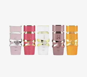 Lattafa Yara Collection 5 × 100 ml Eau De Parfum Gift Set for Women