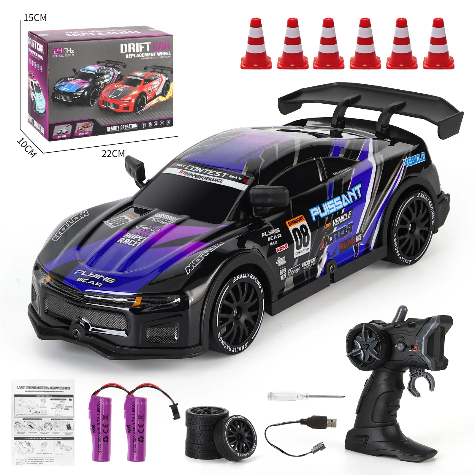 1:20 Scale Nissan GTR 4WD RC Drift Car, 2.4GHz High Speed Remote Control Drifting Race Car, Hobby Racing Toy Gift for Boys Girls Kids