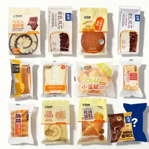 Exotic Asian Snack Box Set Includes 12 ltems.It's a filled - center toast and a kind of leisure snack.