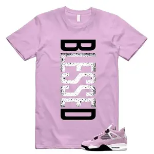 4 Orchid Neutral Grey Black White T Shirt Match VERTBLS - Vintage Graphic