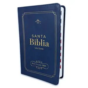 Bible in Spanish Classic Large Font 12 Points Reina Valera 1960 imitation Leather Blue with Index