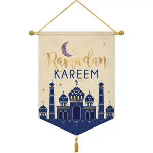 "Ramadan Kareem" Metallic Gold and Blue Canvas Hanging Sign