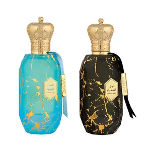 Armaf Eter Arabian Sky & Eter Desert Night Eau de Parfum Bundle - 3.4 oz Each