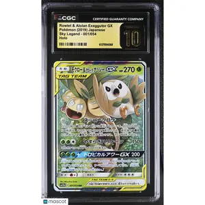 2019 Pokemon Sky Legend Rowlet & Alolan Exeggutor GX Holo JP e 001/054 CGC 10
