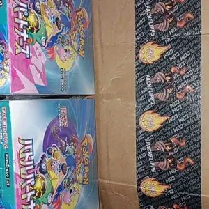 review image 7