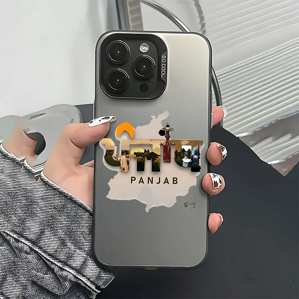 High-End Punjab Map Design Shockproof Smartphone Case - Flexible Plastic-TPU Shell, Anti-Drop Matte Back Casing for Various iPhones (17,16e,16,15,14,13,12,11,Mini,Pro Max,X,XR,XS MAX,8,7 Plus) - Mobile Phone Accessory
