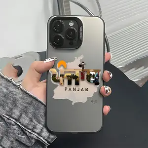 New High-End Luxury Map Design Punjab Phone Case for iPhone 17, 16e, 16, 15, 14, 13, 12, 11, Mini, Pro Max Air X XR XSMAX 8, 7 Plus - Anti-Drop Matte Back Cover