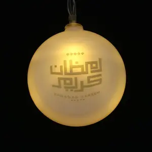 Ramadan Kareem (Arabic) LED String Lights