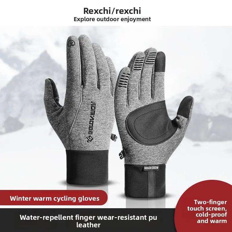 Winter warm riding gloves outdoor sports skiing cold touch screen fleece non-slip electric motorcycle gloves men