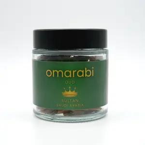 BAKHOOR INCENSE | Frankincense Musk | Saudi Arabia | Sultan | 40g