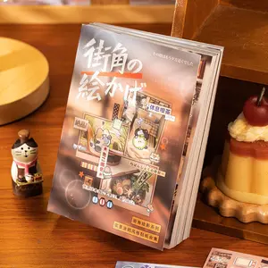 30 Sheets Sticker Book, Street Corner Shadow Series, Cartoon Fresh Patterns, Funny Stickers, DIY Decorations, Phone Cases, Photo Frames, Skateboard, Computer, Water Cup, Bicycle