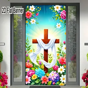 2D flat banner, 1pcReligious Cross Floral Backdrop, Wooden Cross with White Cloth & Colorful Flowers Vertical Banner, Spiritual Christian Decor for Festive Worship or Celebrationgalentines party decor, valentine day decor, decorations for valentines