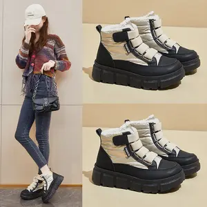 Winter Height-Increasing Sneakers - Korean Style Fleece-Lined High-Top Shoes with Thick Rubber Sole, White  for Jumper & Cold Weather, Casual & Casual Attire (XT161)