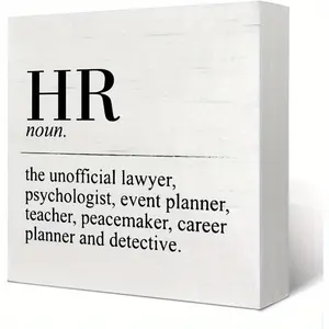 Human Resources Office Decor - Human Resources Gifts, HR Gifts, HR Office Desk Decor, HR Human Resource Definition Wood Box Sign Novelty Desk Decor, 5x5 inch, Wood Home Sign