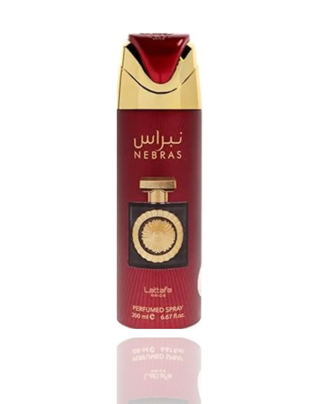 Lattafa Nebras Body Spray - 200ML Arabian Gourmand Fragrance with Floral Scents, Long-Lasting Everyday Unisex Beauty & Personal Care Fragrance, Everyday Fragrance