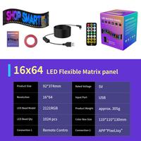 64*16 （14.72inch*3.62inch）