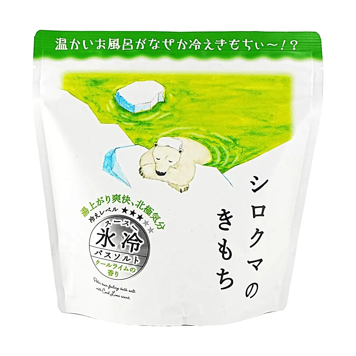 Kimochi Cooling Bath Salt, Aromatic & Cleansing Bath Additive with Menthol & Sea Salt for a Relaxing Soak, Bright Citrus Lime Scent, 300g, Aromatic Bath Additive