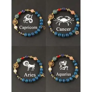 September Laurel  Zodiac Crystal Beaded Bracelet – Unisex Trendy Versatile Accessory, Fashion Jewelry Gift, Perfect Birthday Present, Ideal for Parties, Family, or Healing, Durable, Stylish, Affordable, Chunky Gold-Plated Cuban Chain with Energy Magnet